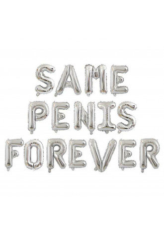 Шар "Same penis forever"