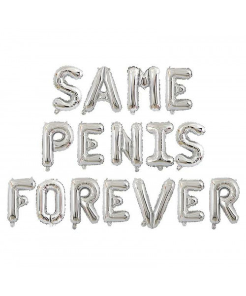 Шар "Same penis forever"